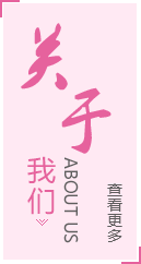 &#20061;&#28216;&#23448;&#26041;&#32593;&#39029;&#29256;&#45;&#20061;&#28216;&#40;&#20013;&#22269;&#41;