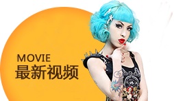 &#20061;&#28216;&#23448;&#26041;&#32593;&#39029;&#29256;&#45;&#20061;&#28216;&#40;&#20013;&#22269;&#41;