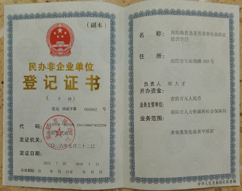 &#20061;&#28216;&#23448;&#26041;&#32593;&#39029;&#29256;&#45;&#20061;&#28216;&#40;&#20013;&#22269;&#41;
