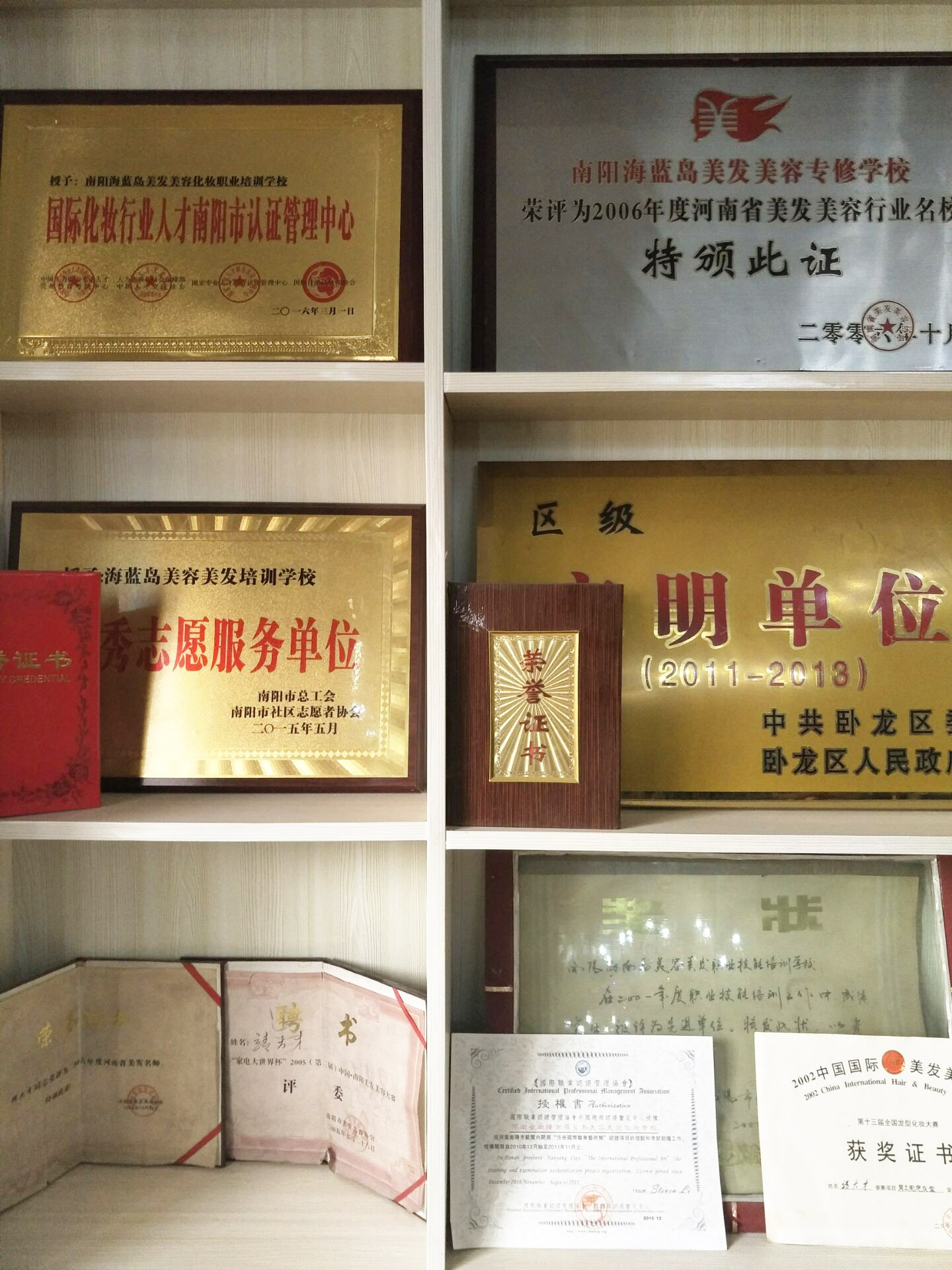 &#20061;&#28216;&#23448;&#26041;&#32593;&#39029;&#29256;&#45;&#20061;&#28216;&#40;&#20013;&#22269;&#41;